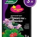 ГРУНТ БУЙ ЦВЕТОЧНЫЙ РАЙ ДЛЯ ПРИМУЛЫ И ФИАЛКИ 3Л /6/