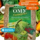 УД БУЙ ОМУ УНИВЕРСАЛ 5КГ/3