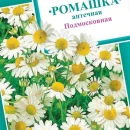 ГАВРИШ РОМАШКА АПТЕЧНАЯ ПОДМОСКОВНАЯ 0,2Г