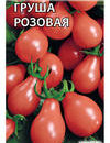 ГАВРИШ ТОМАТ ГРУША РОЗОВАЯ 0,05 Г