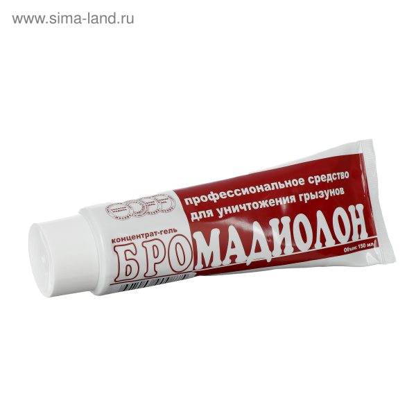 БРОМАДИОЛОН ГЕЛЬ 0,25% ТУБА 150МЛ