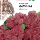 ГАВРИШ АГЕРАТУМ КАЛИНКА 0,1Г