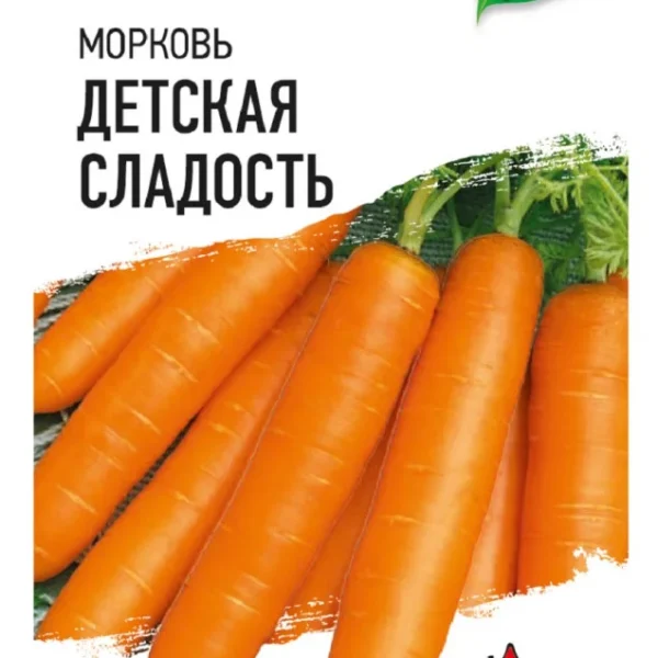 ГАВРИШ МОРКОВЬ ДЕТСКАЯ СЛАДОСТЬ 1,5 Г ХИТ Х3