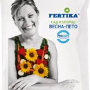 УД ФЕРТИКА УНИВЕРСАЛ-2 ВЕСНА-ЛЕТО 10КГ 1ШТ