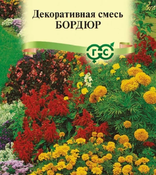ГАВРИШ ДЕКОРАТИВНАЯ СМЕСЬ БОРДЮР 0,5Г