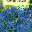 ГАВРИШ ДЕЛЬФИНИУМ ГОЛУБОЕ ОБЛАКО* 0,05Г