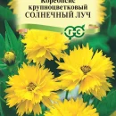 ГАВРИШ КОРЕОПСИС СОЛНЕЧНЫЙ ЛУЧ  0,1 Г