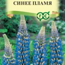 ГАВРИШ ЛЮПИН РАССЕЛА СИНЕЕ ПЛАМЯ 0,5Г