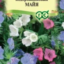 ГАВРИШ ЭХИУМ МАЙЯ, СМЕСЬ 0,2 Г