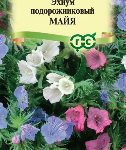 ГАВРИШ ЭХИУМ МАЙЯ, СМЕСЬ 0,2 Г
