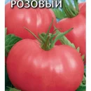 ГАВРИШ ТОМАТ МИКАДО РОЗОВЫЙ 0,05 Г
