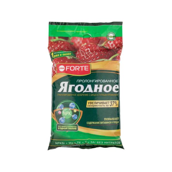 УД БОНА ФОРТЕ КОМПЛЕКСНОЕ ЯГОДНОЕ 2,5КГ ПАКЕТ/10
