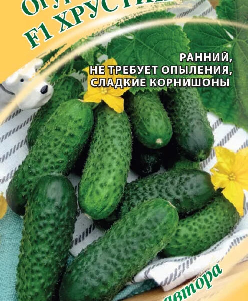 ГАВРИШ ОГУРЕЦ ХРУСТИК F1 10ШТ