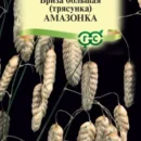 ГАВРИШ БРИЗА БОЛЬШАЯ АМАЗОНКА (ТРЯСУНКА) 0,1 Г
