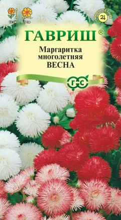 ГАВРИШ МАРГАРИТКА ВЕСНА СМЕСЬ* 0,02 Г