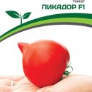 ПАРТНЕР ТОМАТ ПИКАДОР F1^(0,05Г)