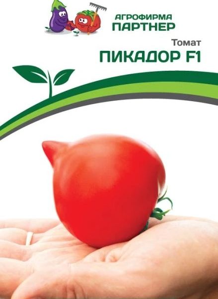 ПАРТНЕР ТОМАТ ПИКАДОР F1^(0,05Г)