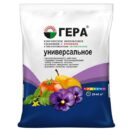 УД ГЕРА УНИВЕРСАЛЬНОЕ 0,9КГ С КРЕМНИЕМ /25/