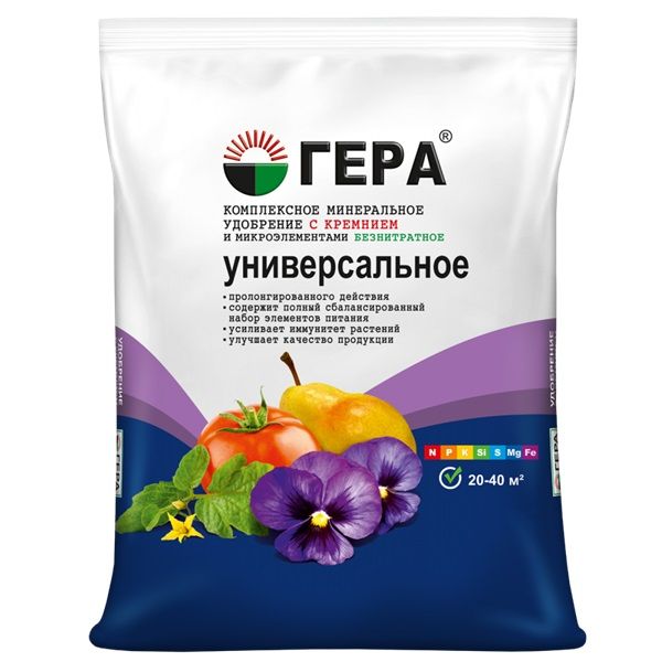 УД ГЕРА УНИВЕРСАЛЬНОЕ 0,9КГ С КРЕМНИЕМ /25/
