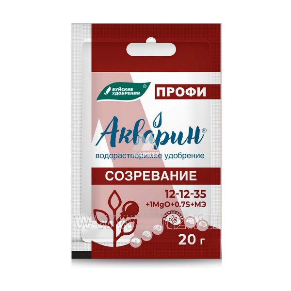 УД БУЙ ВОДОРАСТВОРИМОЕ АКВАРИН-12 СОЗРЕВАНИЕ ПРОФИ 20ГР /60/