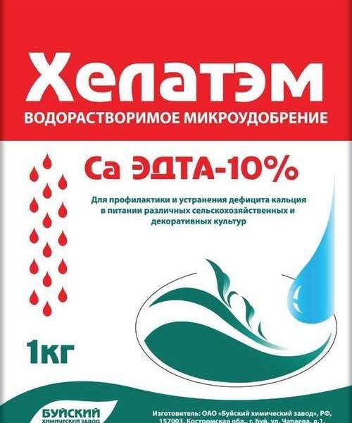 УД ХЕЛАТЭМ МАРКА ЭДТА CU ГРАНУЛИРОВАННЫЙ 1 КГ