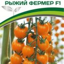 ПАРТНЕР ТОМАТ РЫЖИЙ ФЕРМЕР F1 ^(5ШТ)