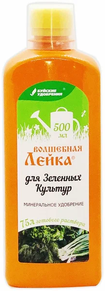 УД БУЙ ЖКУ ВОЛШЕБНАЯ ЛЕЙКА ДЛЯ ЗЕЛЕННЫХ КУЛЬТУР (УКРОП, ПЕТРУШКА И ДР.) 0,5 Л /12/