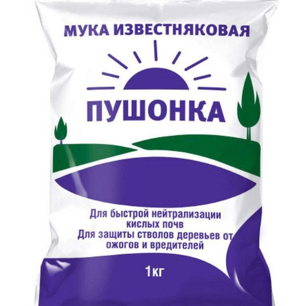 УД ИЗВЕСТНЯКОВАЯ МУКА 1КГ ПУШОНКА 20ШТ ФХИ