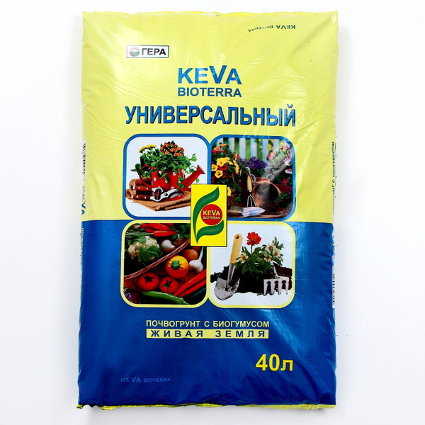 ГРУНТ ГЕРА KEVA BIOTERRA УНИВЕРСАЛ С БИОГУМУСОМ 40Л /1/