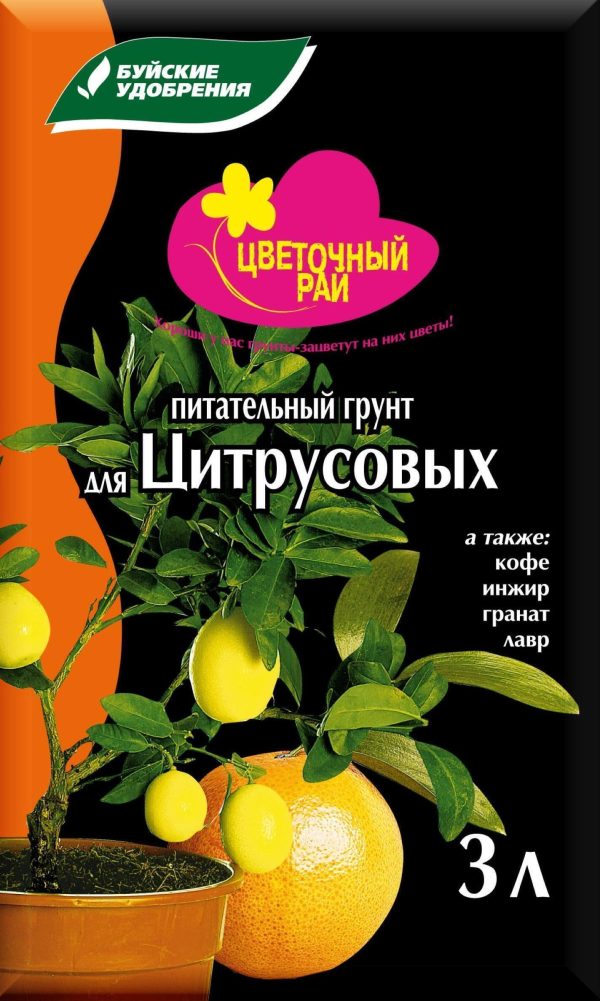 ГРУНТ БУЙ ЦВЕТОЧНЫЙ РАЙ ДЛЯ ЦИТРУСОВЫХ 3Л /6/