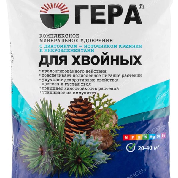 УД ГЕРА ДЛЯ ХВОЙНЫХ 0,9КГ С КРЕМНИЕМ /25/