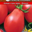 АЭЛИТА ТОМАТ ЯПОНСКИЙ ТРЮФЕЛЬ РОЗОВЫЙ Ц/П 0,2 г