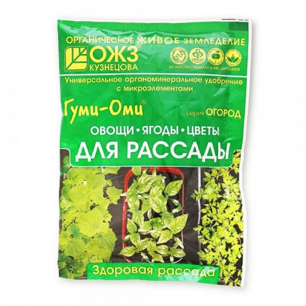 УД ГУМИ- ОМИ ДЛЯ РАССАДЫ, ОВОЩИ, ЯГОДЫ, ЦВЕТЫ ПОРОШОК 50Г /36/ ОЖЗ
