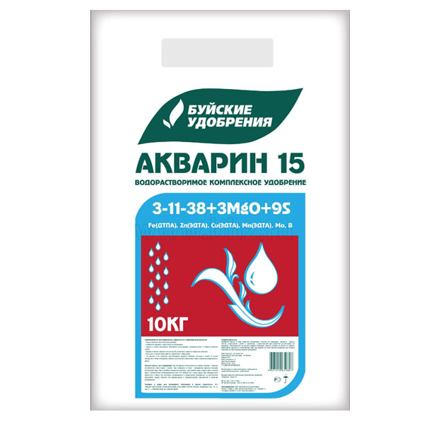 УД БУЙ ВОДОРАСТВОРИМОЕ АКВАРИН-15 (3-11-38+3МgO+Mэ) 10КГ