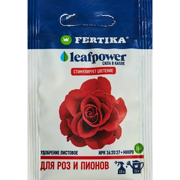 УД ФЕРТИКА LEAF POWER 15ГР Д/РОЗ И ПИОНОВ 100ШТ