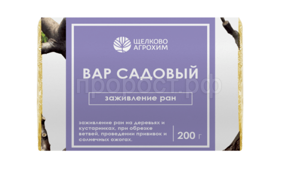 ВАР САДОВЫЙ 200ГР БРИКЕТ 70ШТ ЩЕЛКОВО АГРОХИМ