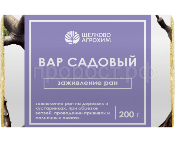 ВАР САДОВЫЙ 200ГР БРИКЕТ 70ШТ ЩЕЛКОВО АГРОХИМ