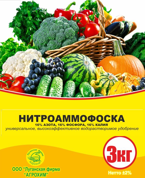 НИТРОАММОФОСКА 3КГ /5/