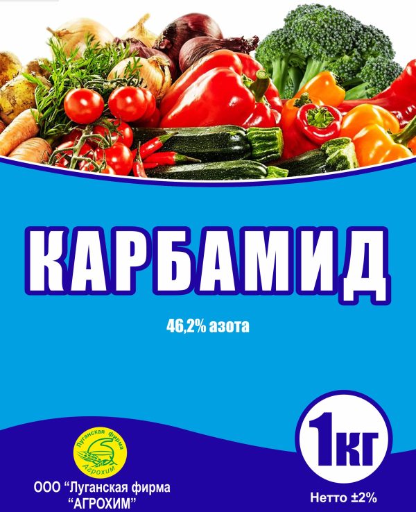 КАРБАМИД 1КГ /15/