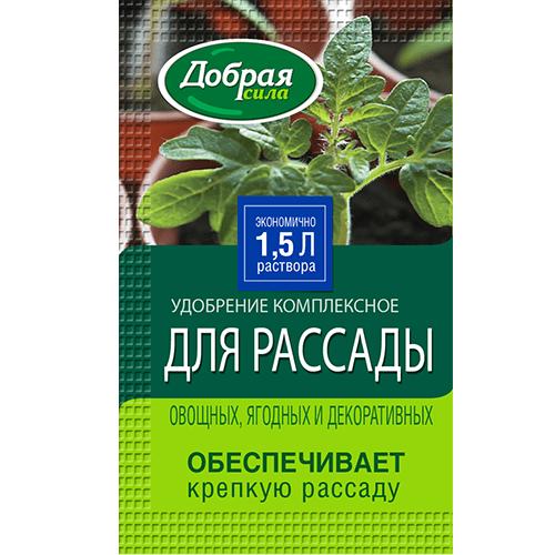 УД Б. Ф. ДОБРАЯ СИЛА ДЛЯ РАССАДЫ 15МЛ /25ШТ/75