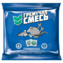 МЫШИ ГРЕМУЧАЯ СМЕСЬ СТАНДАРТ (СИНЯЯ), ТЕСТО-БРИКЕТ 200 ГР/ 50ШТ