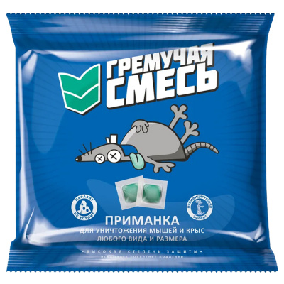 МЫШИ ГРЕМУЧАЯ СМЕСЬ СТАНДАРТ (СИНЯЯ), ТЕСТО-БРИКЕТ 200 ГР/ 50ШТ