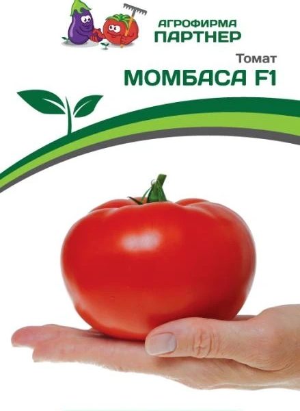 ПАРТНЕР ТОМАТ МОМБАСА F1^(10ШТ)