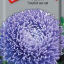 ПОИСК АСТРА (ОДНОЛЕТНЯЯ) ГОЛУБОЙ МАГНИТ (ЦВ) 0,3ГР.