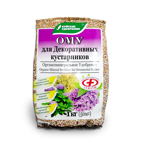 УД БУЙ ОМУ ДЕКОР. КУСТАРНИКИ 1КГ /30/
