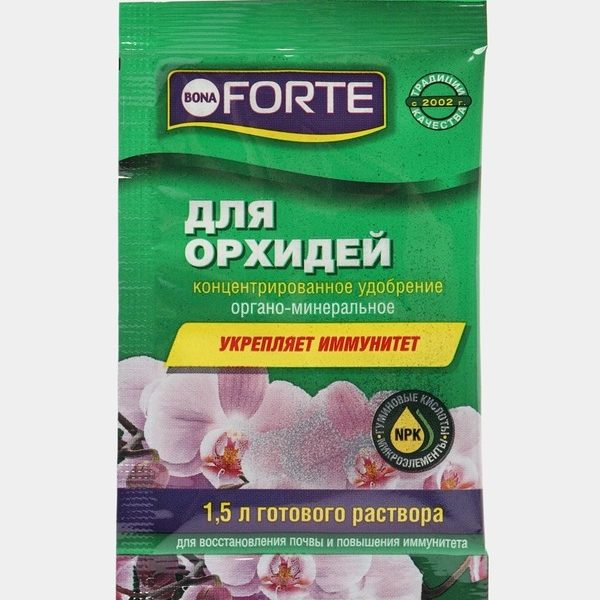УД БОНА ФОРТЕ ЗДОРОВЬЕ ДЛЯ ОРХИДЕЙ УКРЕПЛЕНИЕ ИММУНИТЕТА 10МЛ /25ШТ/75ШТ/
