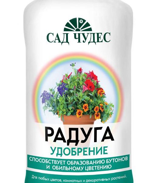 УД ЖКУ РАДУГА 0,25Л 20ШТ САД ЧУДЕС