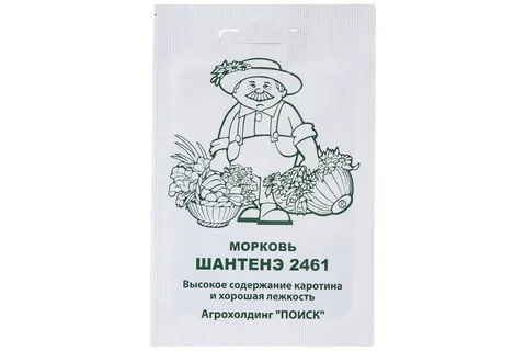 ПОИСК МОРКОВЬ ШАНТЕНЭ 2461(ЧБ) 2Г