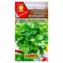 АЭЛИТА КОРИАНДР ОВОЩНОЙ ПЕТРУША ОГОРОДНИК Ц/П 3 г