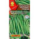 АЭЛИТА ФАСОЛЬ ОВОЩНАЯ ЧЕРНЫЕ ГЛАЗА Ц/П 5 г